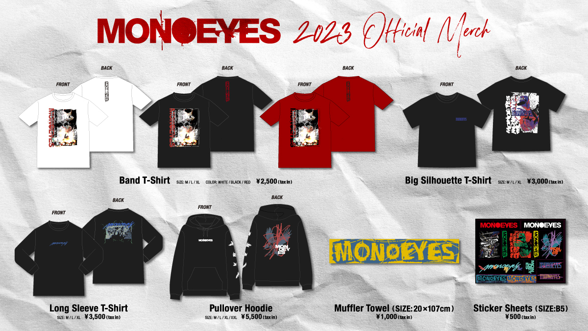 NEWS｜MONOEYES OFFICIAL WEBSITE