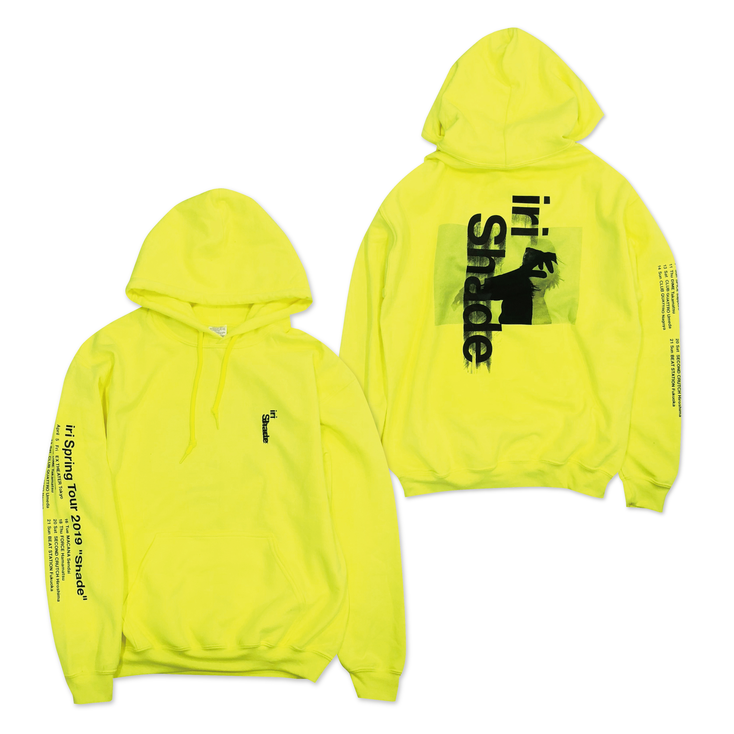 yellow artist hoodie