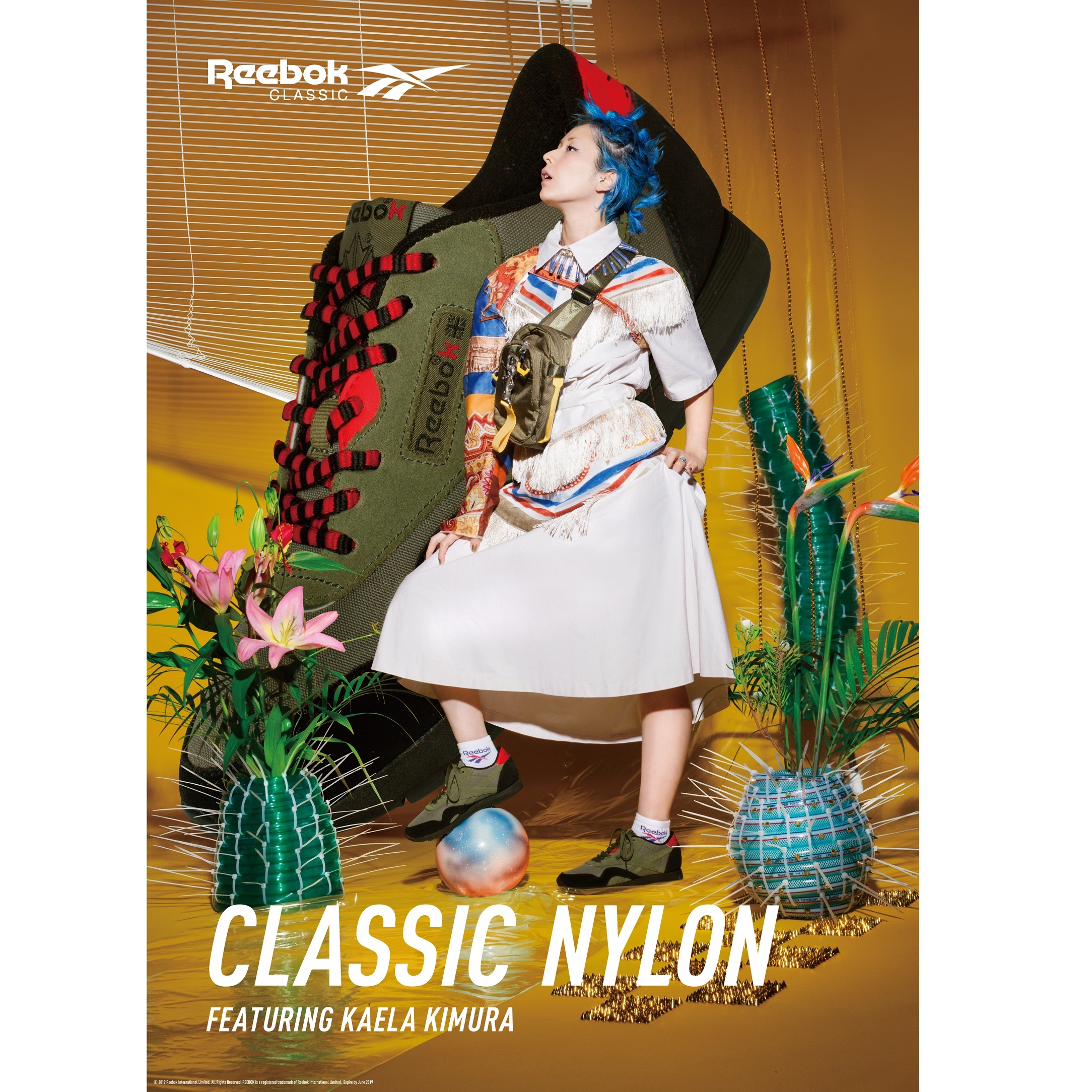 CLASSIC NYLON KAELA」3月14日(木)発売！！[木村カエラ] | ニュース