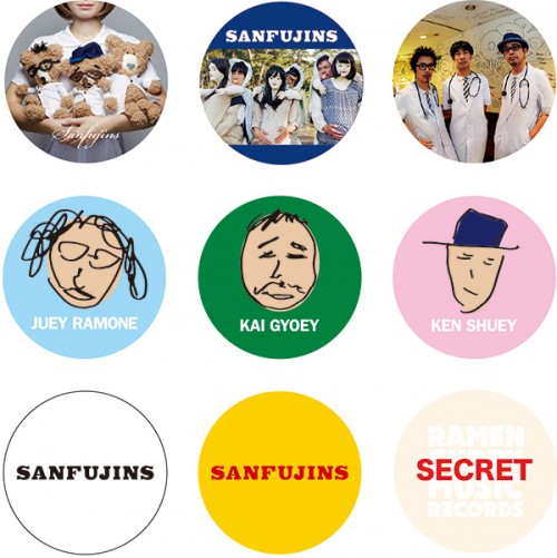 NEWS | SANFUJINS | サンフジンズ