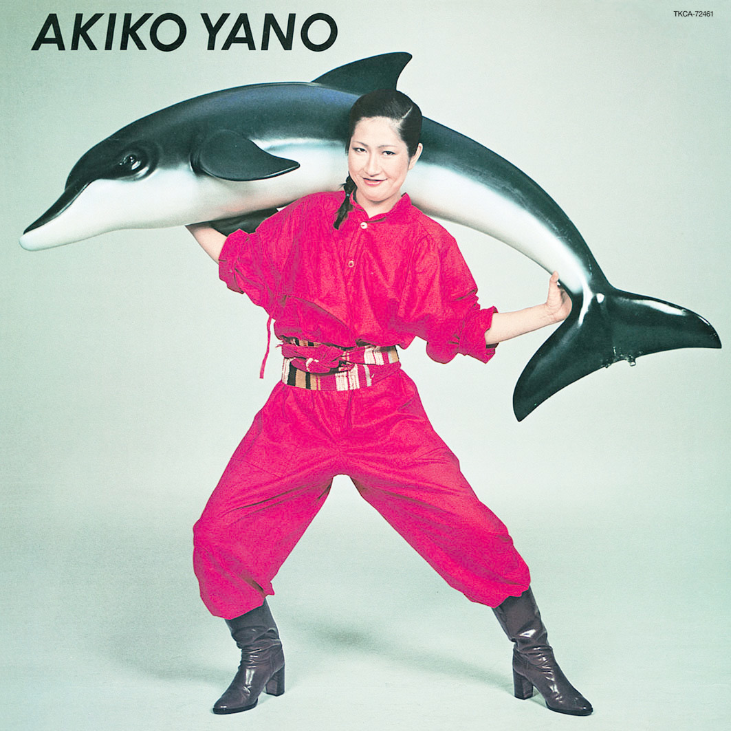 Akiko Yano Official Website Discographies