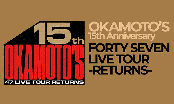 OKAMOTO'S OFFICIAL WEBSITE