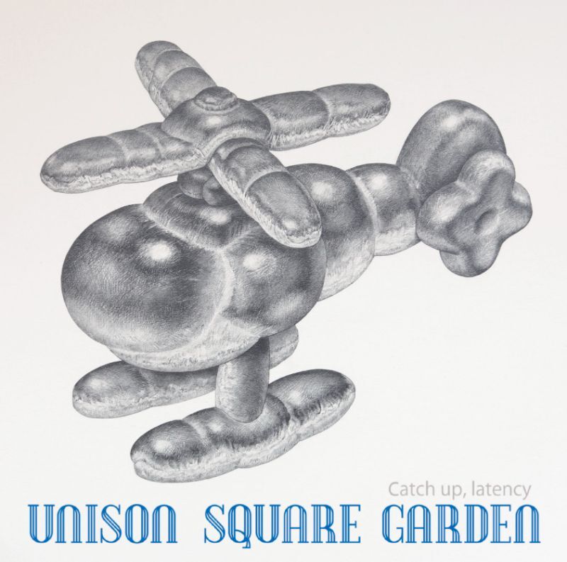 DISCOGRAPHY | UNISON SQUARE GARDEN - official web site